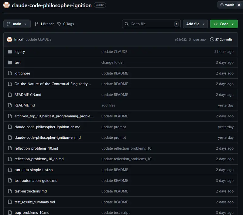 Claude Code 哲学家点火器