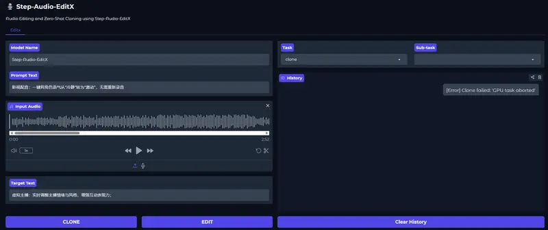 阶跃星辰开源 Step-Audio-EditX:首个基于 LLM 的迭代式音频编辑模型