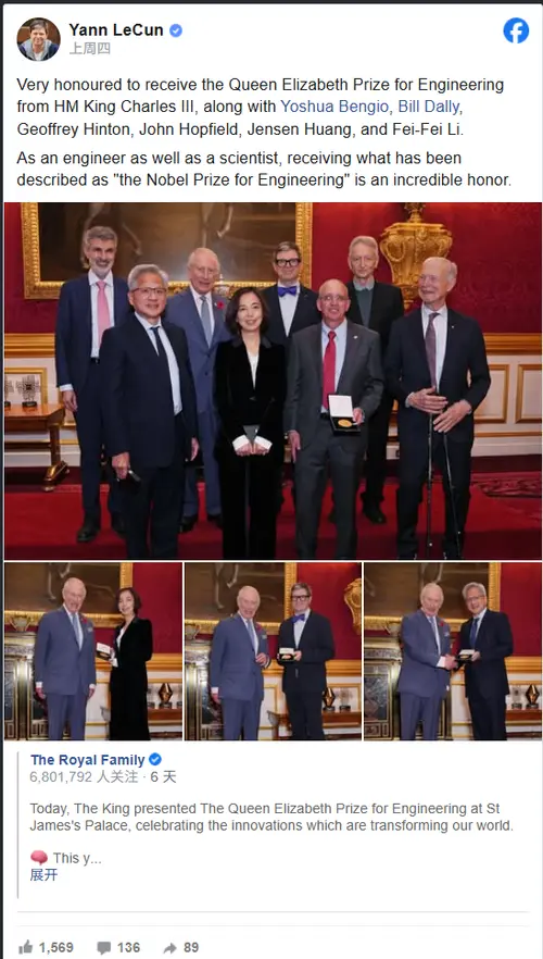 杨立昆拟离职Meta，计划创办专注“世界模型”的AI公司