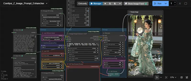 ComfyUI-Z-Image-Utilities：Z-Image专属节点合集，3种后端+Prompt增强+4bit量化