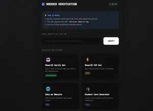 SheerID Verification Tool
