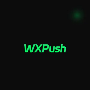 WXPush