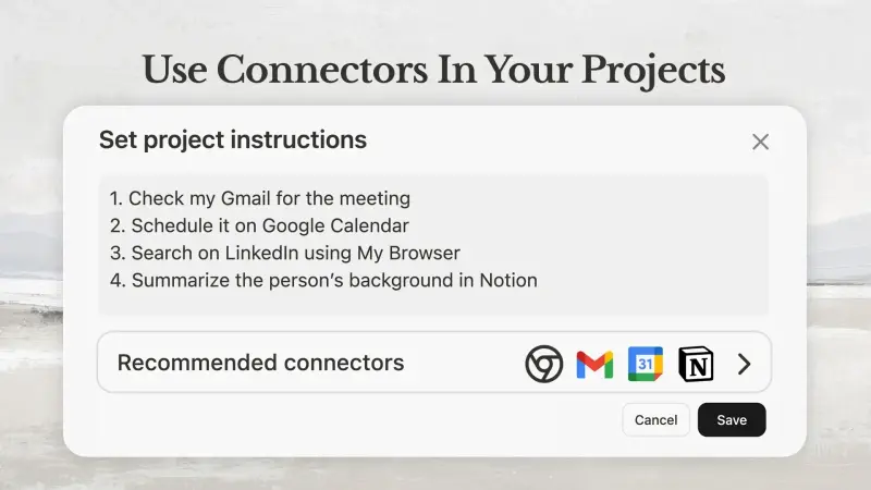 Manus 推出“连接器”功能：将 Projects 从工作区升级为自动化引擎
