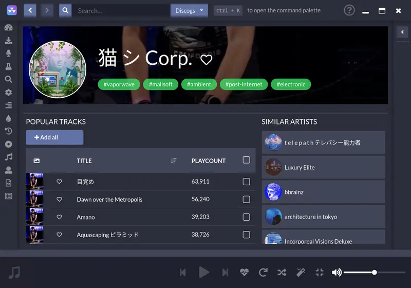 Nuclear Music Player