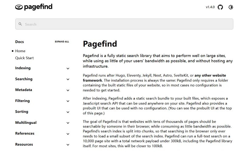 Pagefind