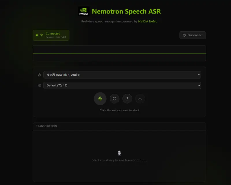 Nemotron-Speech-Streaming-En-0.6B:面向低延迟与高吞吐的流式语音识别模型