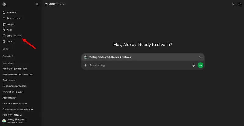 继 Health 后,OpenAI 将推出 Jobs 智能体,切入职业服务赛道