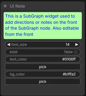UI-Decorators：ComfyUI 前端子图增强工具集，提升 ComfyUI 子图可读性