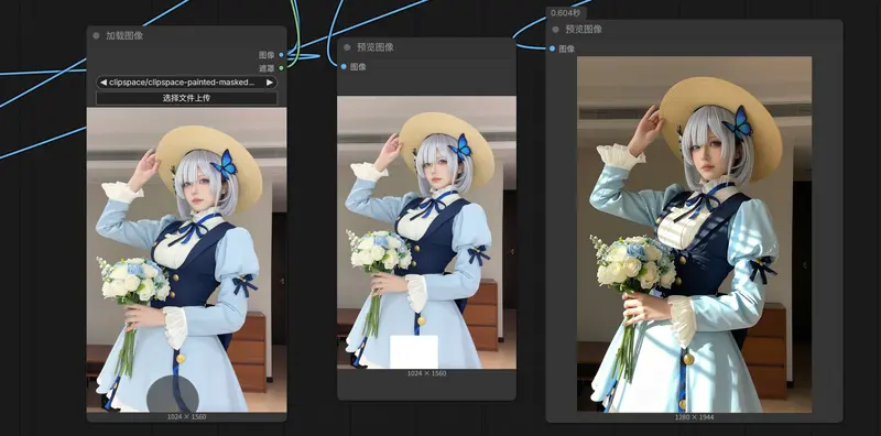 Qwen-Edit-2511_LightingRemap_Alpha0.2