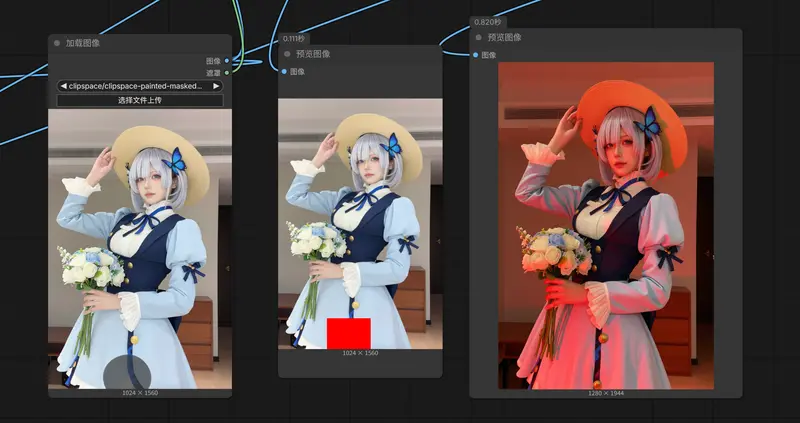 Qwen-Edit-2511_LightingRemap_Alpha0.2