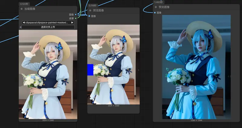 Qwen-Edit-2511_LightingRemap_Alpha0.2