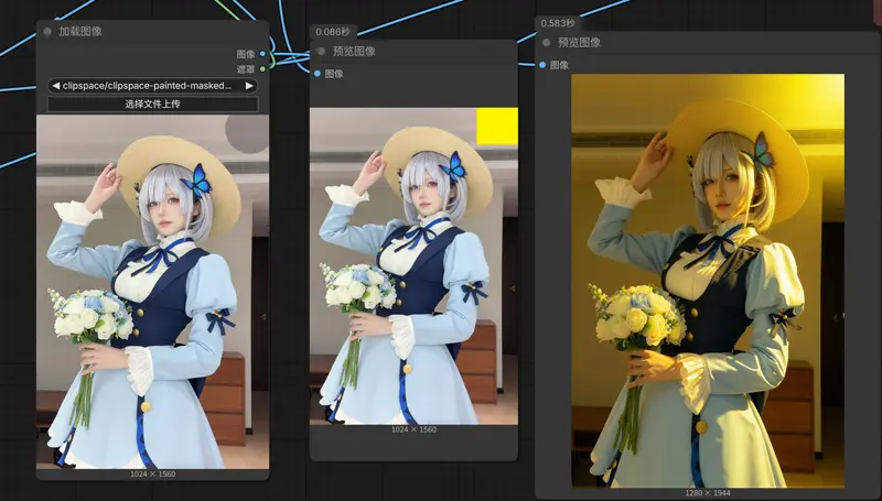 Qwen-Edit-2511_LightingRemap_Alpha0.2