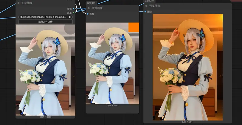 Qwen-Edit-2511_LightingRemap_Alpha0.2