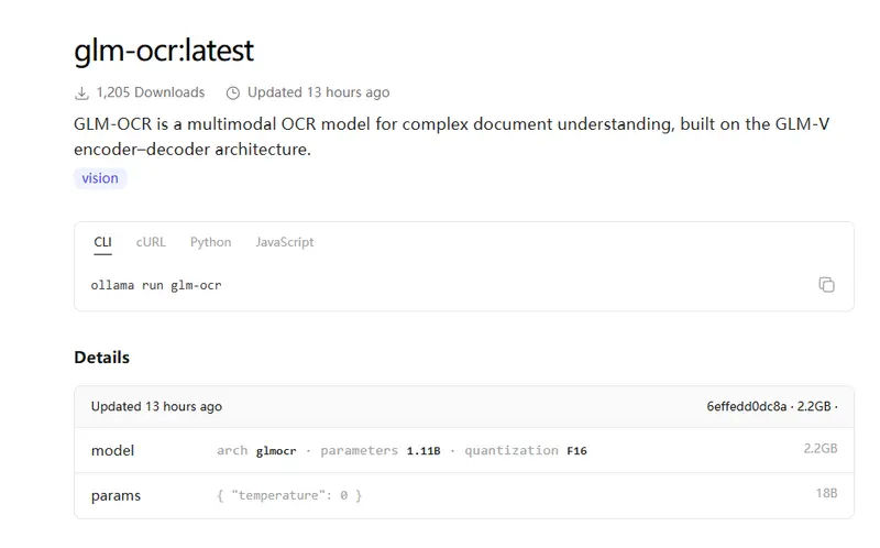 Ollama火速支持GLM-OCR！0.15.5预发布版可用，一行命令搞定文档/表格/图表识别