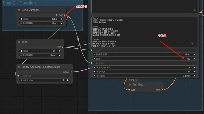 ACE-Step 1.5正式登陆ComfyUI:4GB显存跑商用级音乐生成,消费级硬件10秒出完整歌曲