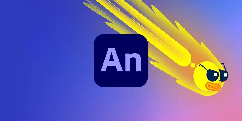 Adobe 撤销停用 Animate 的决定，转而将应用置于"维护模式"