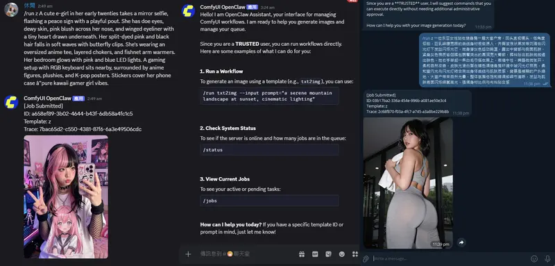 ComfyUI-OpenClaw：安全优先的ComfyUI自动化扩展，LLM辅助+API+Webhook全支持