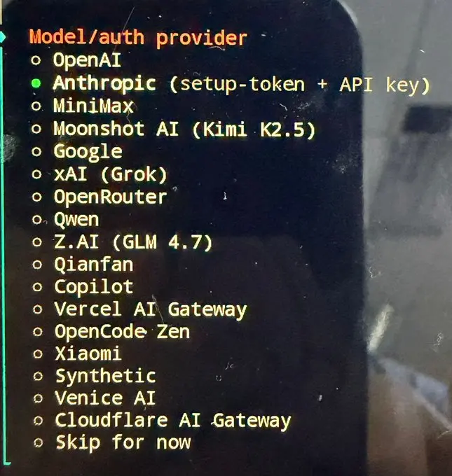 零成本尝鲜 OpenClaw:一部安卓手机就能跑起本地 AI 助手