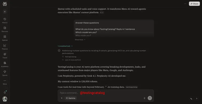 Perplexity 正在内测 Gamma 模式：Grok 驱动的超快智能体搜索系统