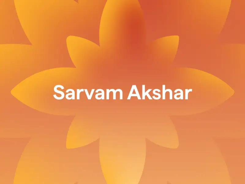 Sarvam Akshar