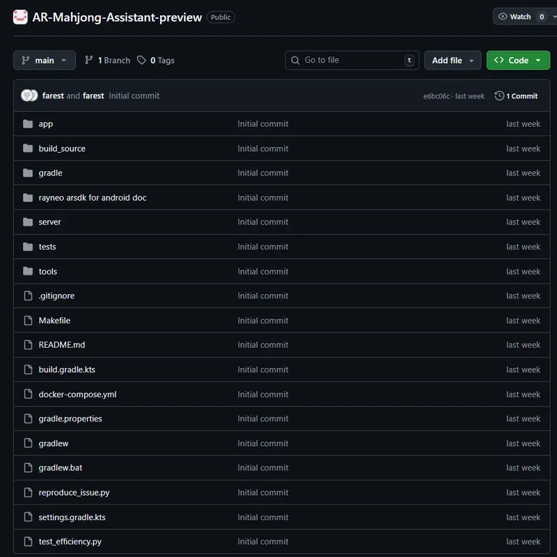 ARmahjongAssist (AR麻将助手)