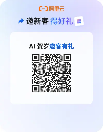 阿里云 Qwen Coding Plan 上线：首月 7.9 元享 9 万次请求，Qwen3.5 架构革新对标闭源巨头
