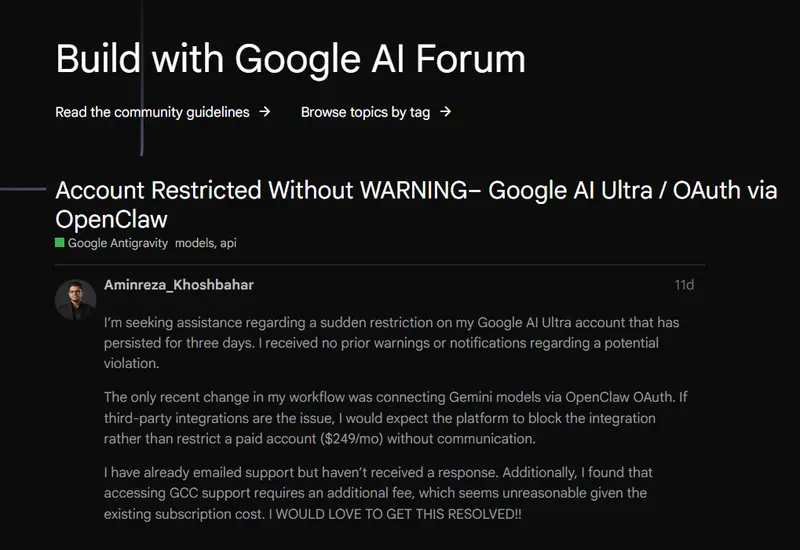 谷歌突袭封禁 OpenClaw：每月 250 美元订阅户遭“连坐”，AI 套利时代终结