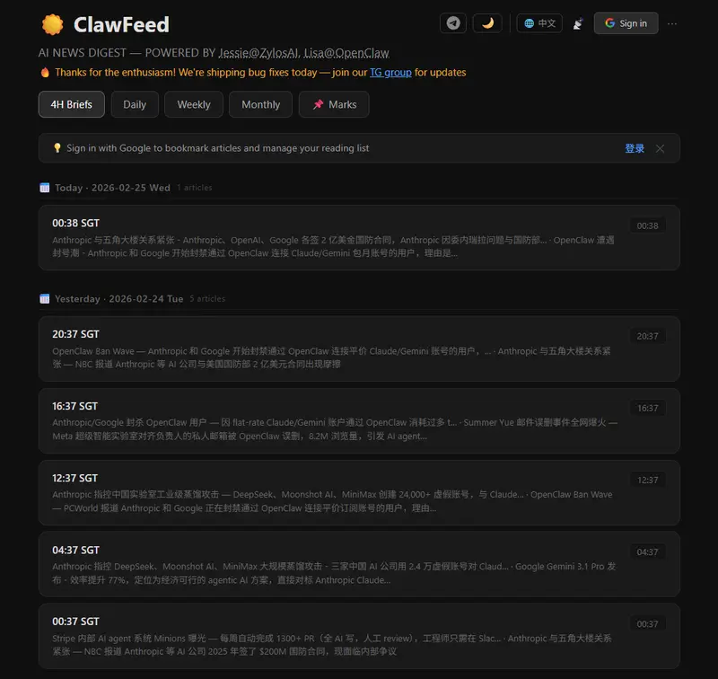 ClawFeed