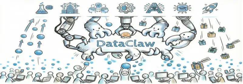 DataClaw 