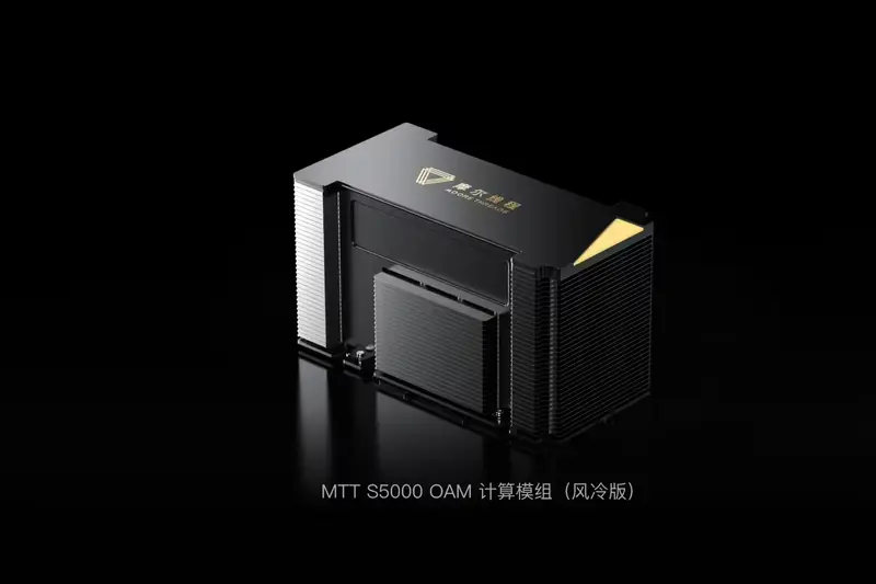 摩尔线程光速适配阿里 Qwen3.5 中模系列：MTT S5000 实现混合注意力机制原生优化