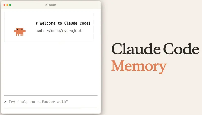 Claude Code 新增“自动记忆”：告别重复配置，AI 越用越懂你的项目偏好