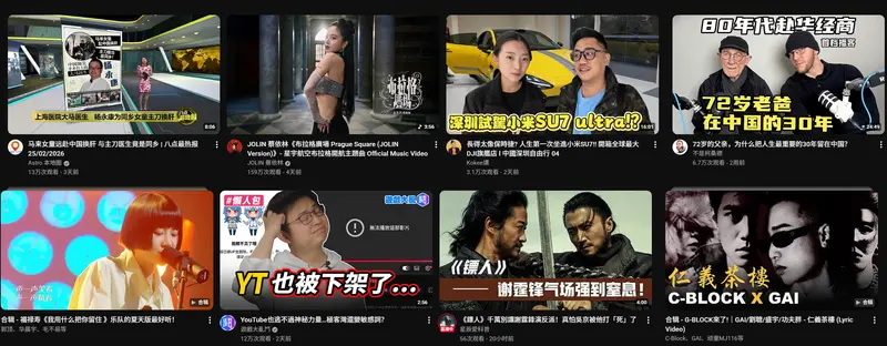 摆脱算法控制!无需扩展,一键将 YouTube 订阅导出为 OPML 并迁移至 RSS 阅读器