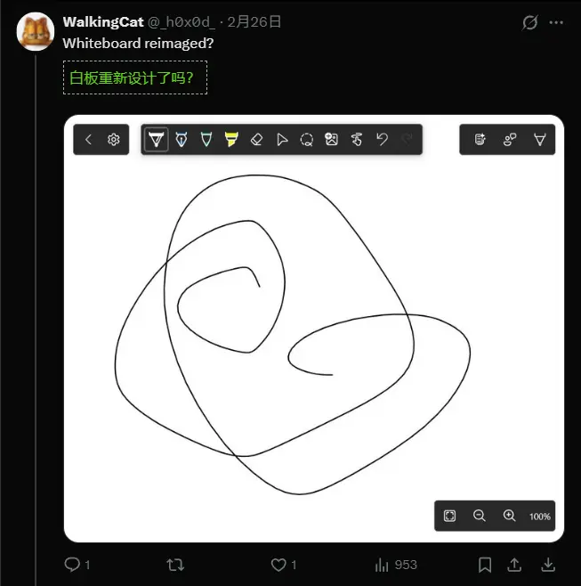 微软 Copilot Canvas 泄露:代号“Firenze”的 AI 白板,支持实时流式绘图与智能体协作