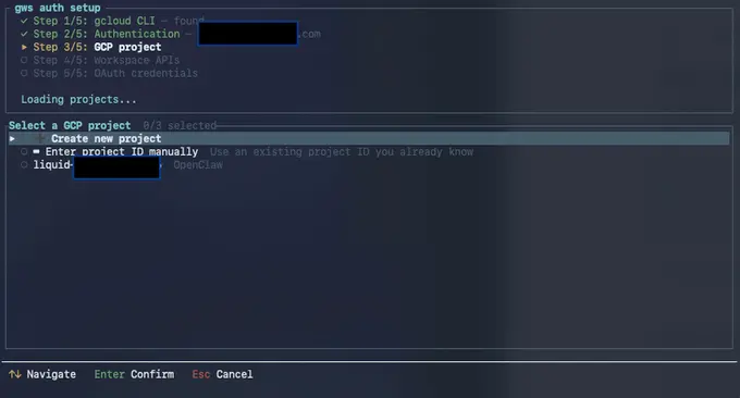 5分钟配置：让AI智能体完全掌控Google Workspace - OpenClaw必备工具Google Workspace CLI