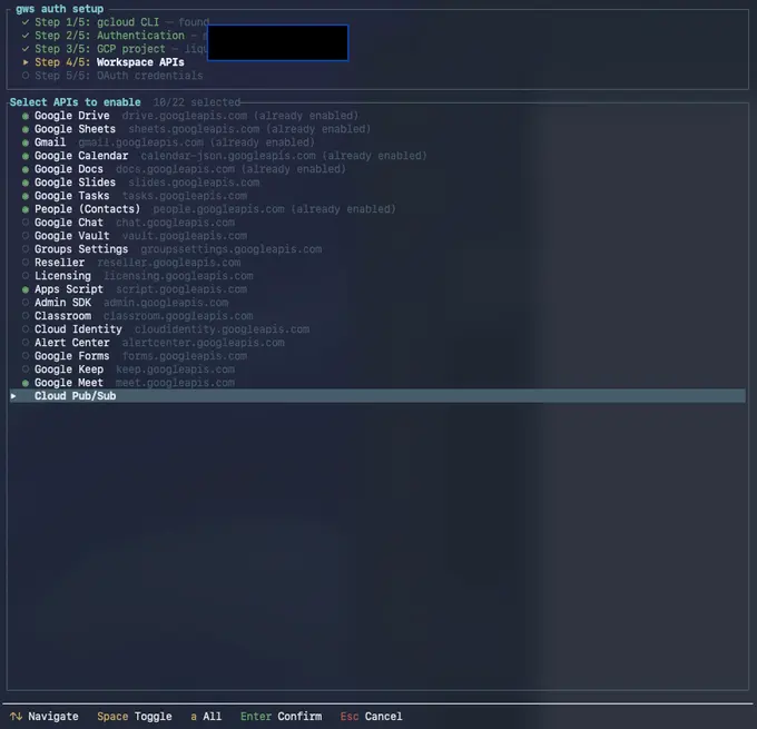 5分钟配置：让AI智能体完全掌控Google Workspace - OpenClaw必备工具Google Workspace CLI