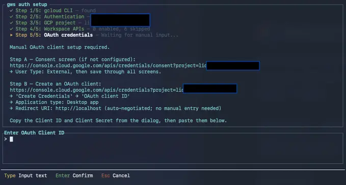 5分钟配置：让AI智能体完全掌控Google Workspace - OpenClaw必备工具Google Workspace CLI