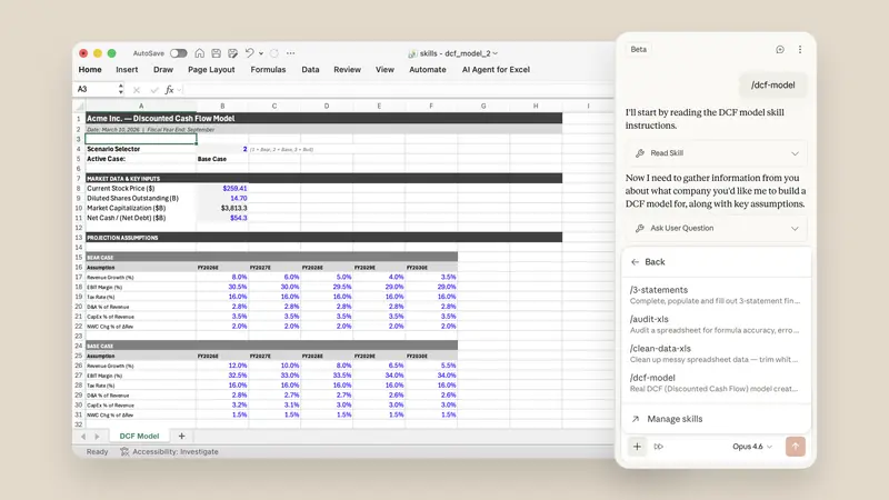 Anthropic 打通 Office 任督二脉：Claude 实现 Excel 与 PPT 跨应用上下文共享，技能一键复用