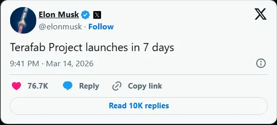 埃隆·马斯克"全球最大"芯片工厂计划将于下周揭晓，摆脱对外国代工厂的依赖