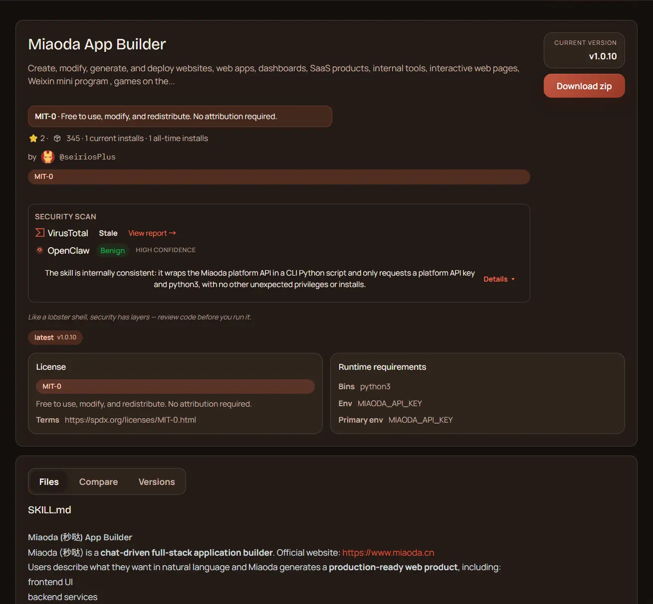Miaoda App Builder Skill