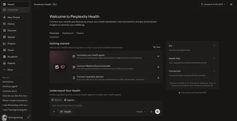 Perplexity 推出 Health 功能：打通苹果健康与医疗记录，打造你的专属 AI 健康管家