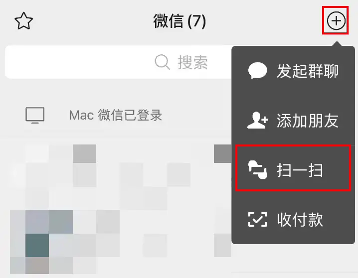 腾讯微信「ClawBot」插件正式上线：扫码一键接入 OpenClaw，支持语音/图片/文件全交互