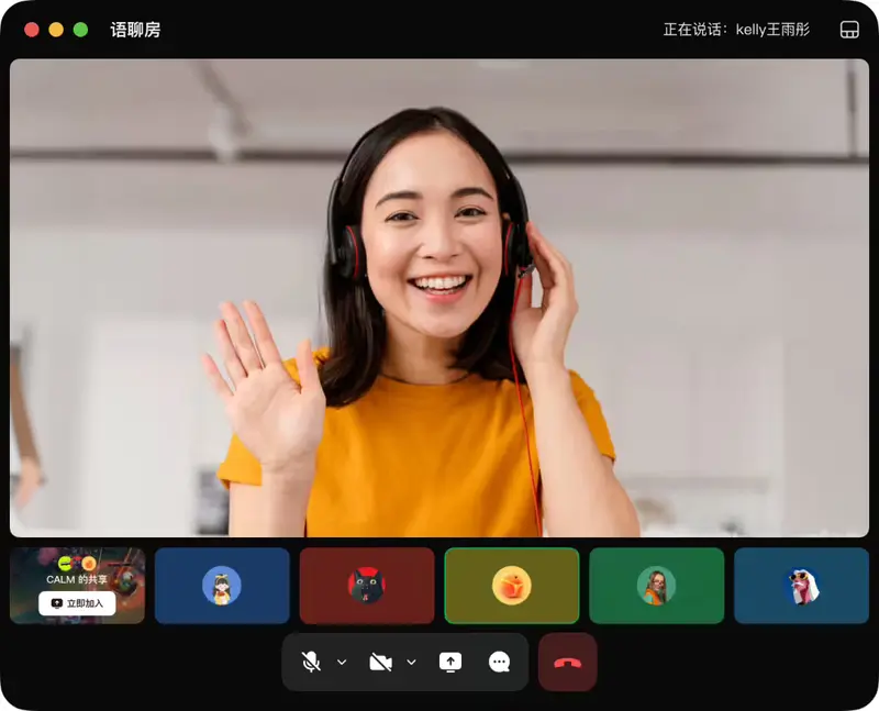 腾讯元宝派电脑版正式上线！一键创建免费龙虾，多端同步+办公功能拉满