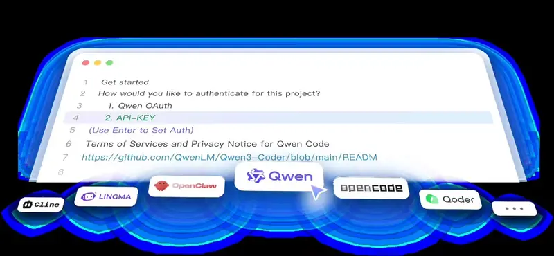 淘天集团“AI生产力计划”全面开放，实习生与正式员工同权