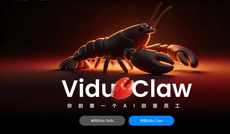 ViduClaw