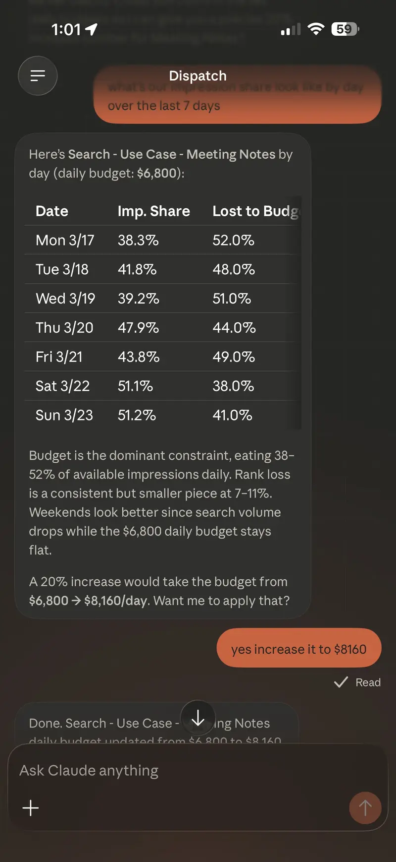 实战揭秘:Anthropic 增长负责人如何用 Claude Cowork + MCP 重塑 Google Ads 工作流
