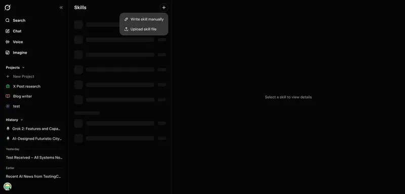 xAI 紧追行业步伐:Grok 即将上线“技能(Skills)”功能,正面硬刚 Claude 与 ChatGPT