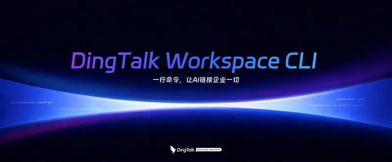 DingTalk Workspace CLI (dws)