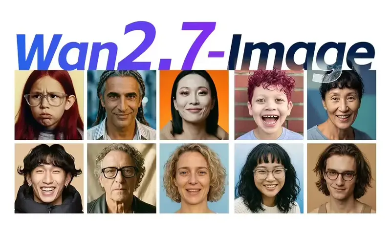 阿里巴巴发布 Wan2.7-Image：集图像生成与编辑于一体的统一模型，人更真、字更稳、色更准