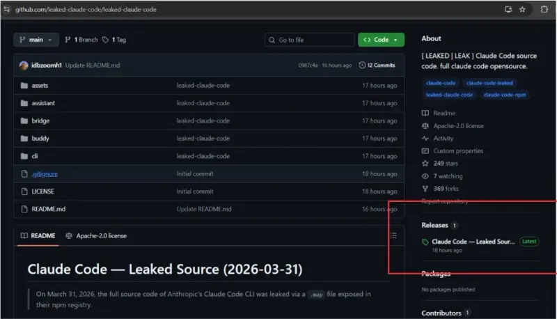 Claude Code源码遭泄露，黑客借GitHub散布窃密木马
