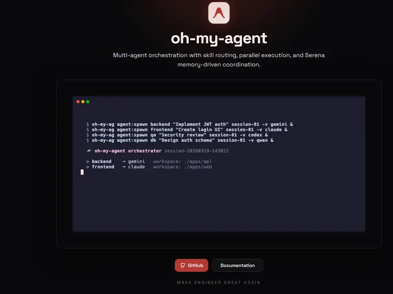 oh-my-agent (OMA)